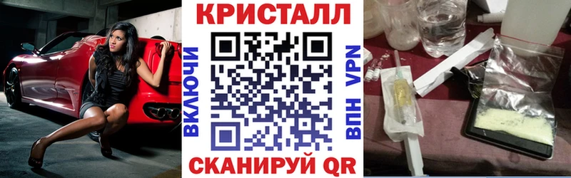 гидра ONION  Котлас  АМФ 98% 