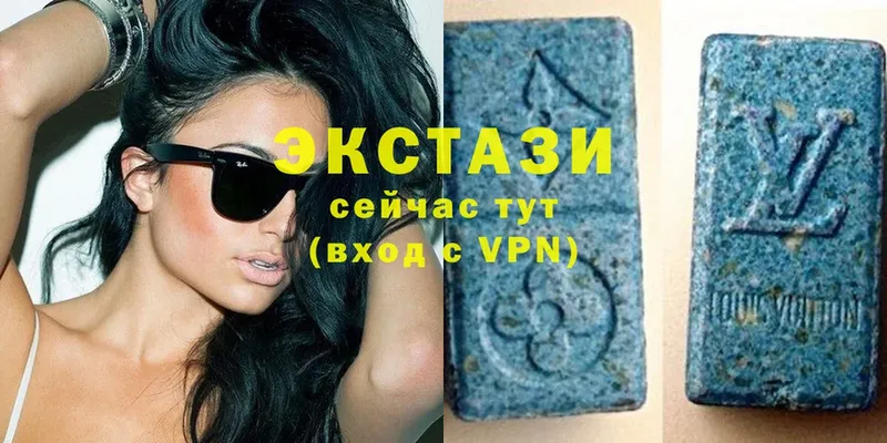 ЭКСТАЗИ XTC  мега ССЫЛКА  Котлас 