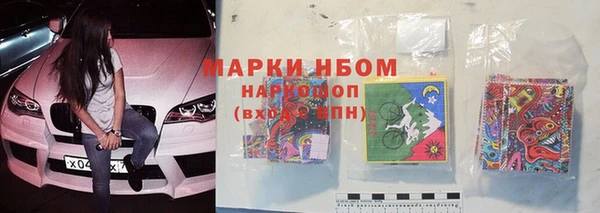 гидропоника Ветлуга