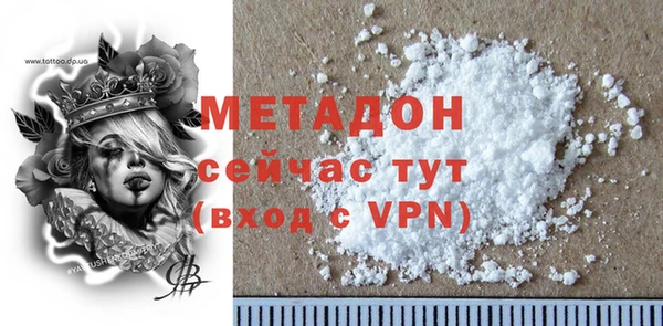 крисы Остров