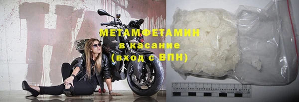 прущие крисы Весьегонск