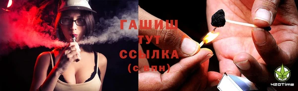 прущие крисы Весьегонск