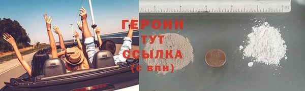 крисы Остров