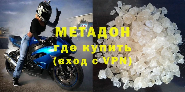 гашишное масло Нягань