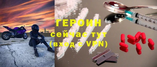 гашишное масло Нягань