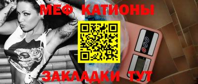PSILOCYBIN Будённовск