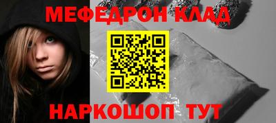 мдпв Волжск