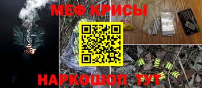 мдпв Волжск