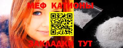 mdma Кумертау