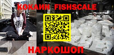 бутират Кулебаки