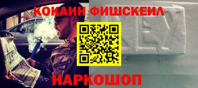 бутират Кулебаки