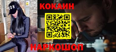 мдпв Волжск