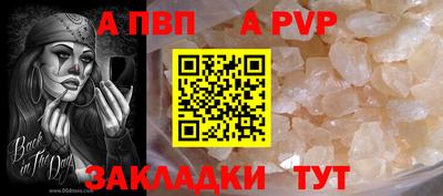 мдпв Волжск