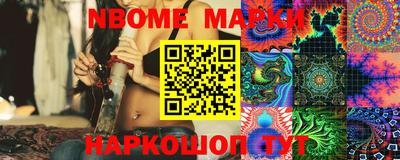 мдма Кунгур