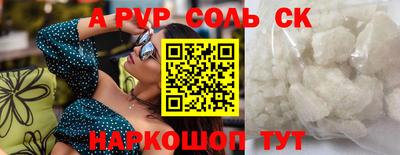 mdma Кумертау