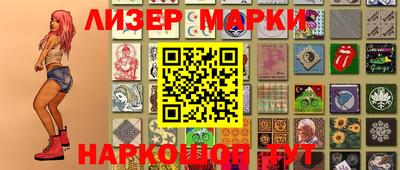 бошки Бузулук
