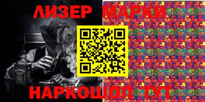 PSILOCYBIN Будённовск