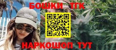 PSILOCYBIN Будённовск