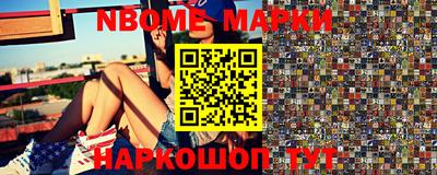 мет Бугуруслан