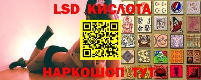 бошки Бузулук