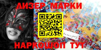 mdma Кумертау