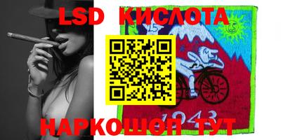 мет Бугуруслан