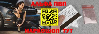 мет Бугуруслан