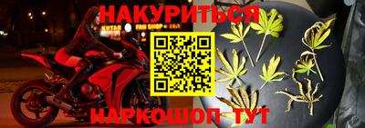 мдма Кунгур