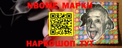 PSILOCYBIN Будённовск