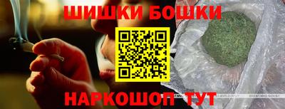 мет Бугуруслан