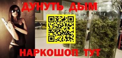 PSILOCYBIN Будённовск