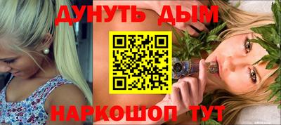 PSILOCYBIN Будённовск