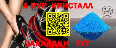 мет Бугуруслан
