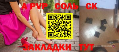 мет Бугуруслан