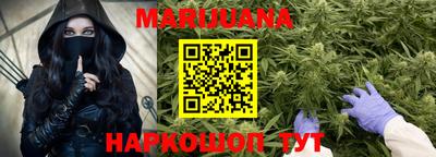 мет Бугуруслан