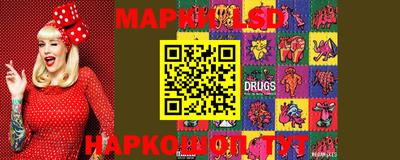 PSILOCYBIN Будённовск