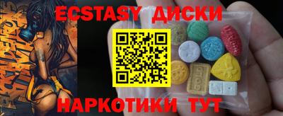 PSILOCYBIN Будённовск