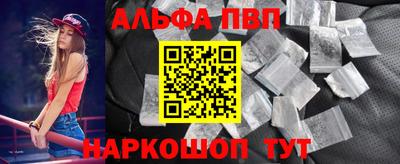 кокаин премиум Среднеуральск