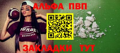 кокаин премиум Среднеуральск