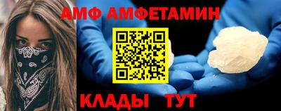 мет Бугуруслан