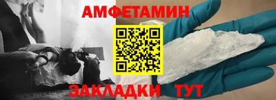 PSILOCYBIN Будённовск