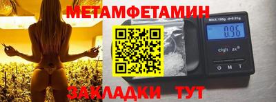 PSILOCYBIN Будённовск