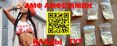 PSILOCYBIN Будённовск