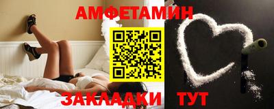 мет Бугуруслан