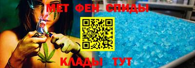 PSILOCYBIN Будённовск