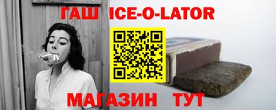 ПСИЛОЦИБИНОВЫЕ ГРИБЫ Волгодонск