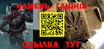 мет Бугуруслан