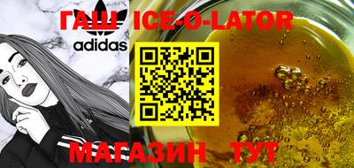 мет Бугуруслан