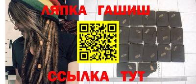 ПСИЛОЦИБИНОВЫЕ ГРИБЫ Волгодонск