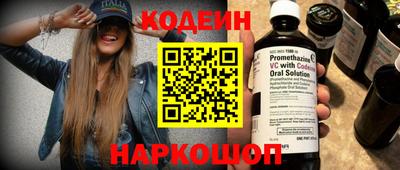 PSILOCYBIN Будённовск